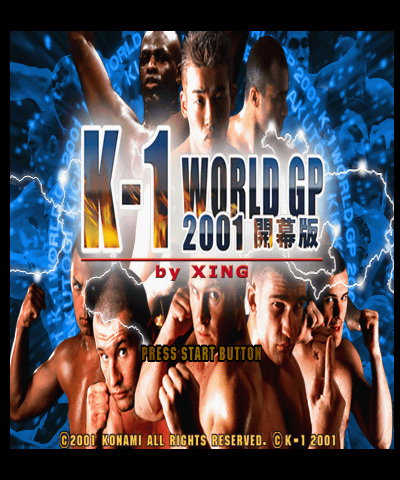 K-1 World Grand Prix 2001 - Kaimakuban Title Screen